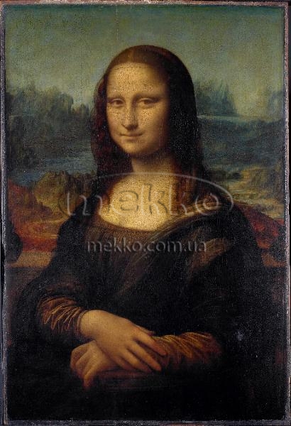 Репродукція Джоконда (Мона Ліза), Леонардо да Вінчі