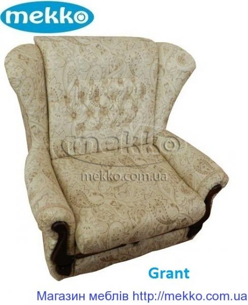 Мяке крісло mekko “Grant”   – чудове доповнення для Вашого помешкання. 