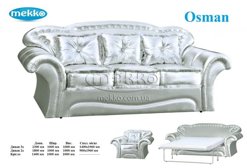 В нас Ви можете купити диван-ліжко mekko “Osman”