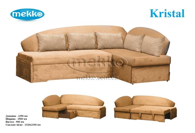 Для створення затишку та комфорту в вашій оселі купіть кутовий диван 