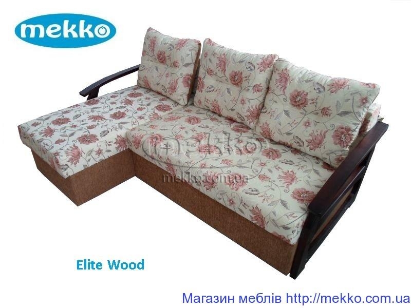 Ортопедичний кутовий диван mekko “Elite wood” – продовження серії елегантних диванів “Elite” із ортопедичним ефектом, боковини із букового масиву, 