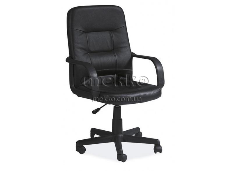 Офісне крісло 
