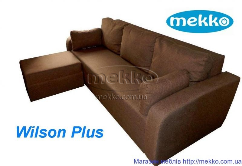 Ортопедичний диван mekko “Wilson Plus” + пуф