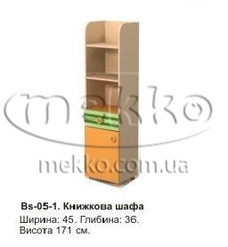 Книжкова шафа в дитячу кімнату Bs-05-1 від виробника меблів Active BRIZ