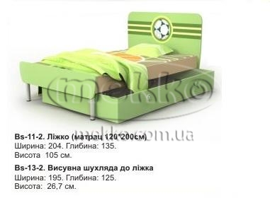 Дитяче ліжко Bs-11-2 (комплект)Active BRIZ купити у Львові за привабливою ціною.