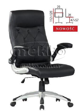 Шкіряне офісне крісло 