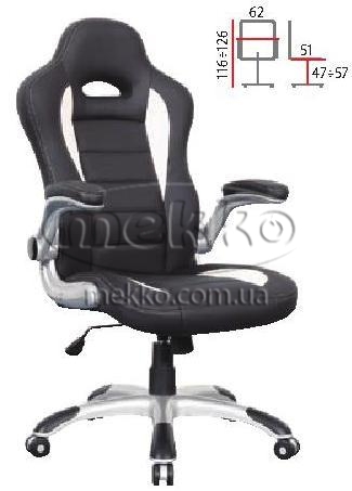 Дешеве офісне крісло 