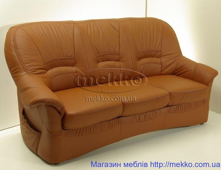 Комфортний престижний із обволікаючим ефектом нерозкладний диван