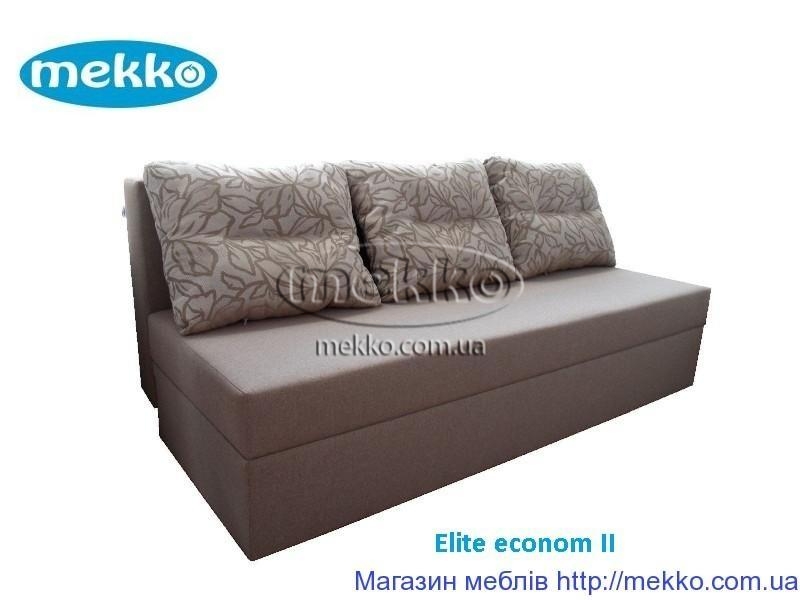 Диван mekko “Elite econom II” – строгий та елегантний диван серії “Elite” із ортопедичним ефектом за доступною ціною. Вибір тканини на вибір
