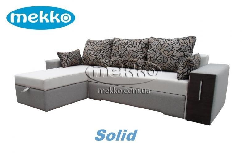 Хочете купити диван дешево? Тоді саме для Вас був створений інтернет-магазин меблів Mekko.ua.