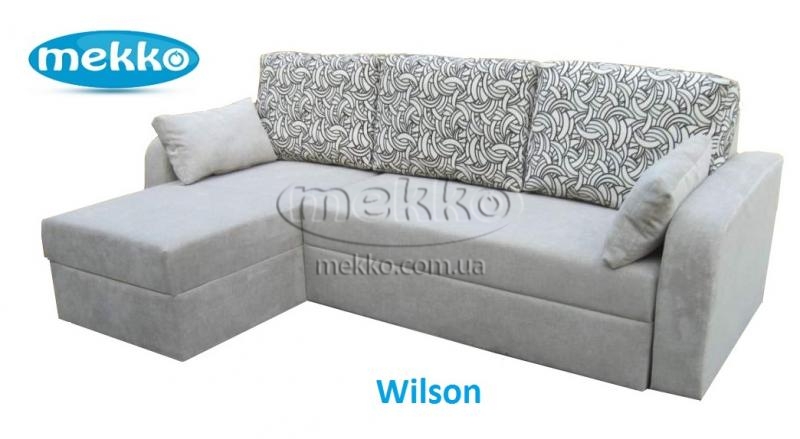 Угловий ортопедичний  диван “Wilson” від фабрики Mekko. Доступні ціни