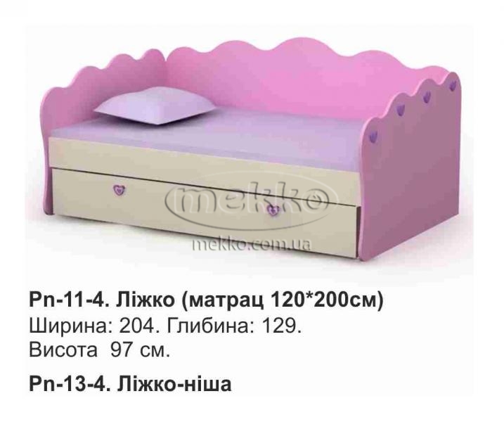 Дитяче ліжко для дівчини Pn-11-4 (комплект)Pink BRIZ