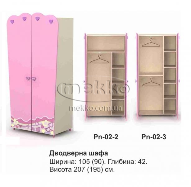 Дводверна шафа в в кімнату для дівчини Pn-02-2 Pn-02-3 Pink від виробника меблів BRIZ