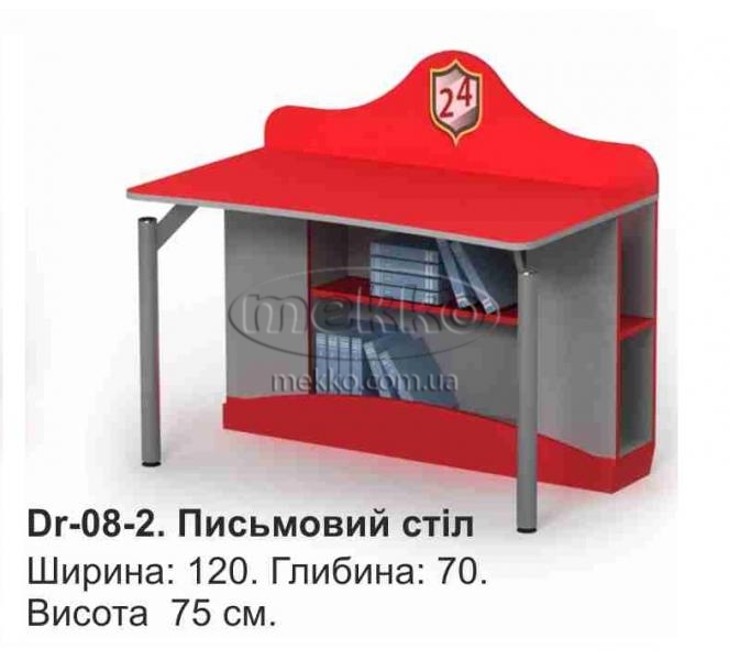 Письмовий стіл Dr - 08 - 2 Driver BRIZ купити в Тернополі.