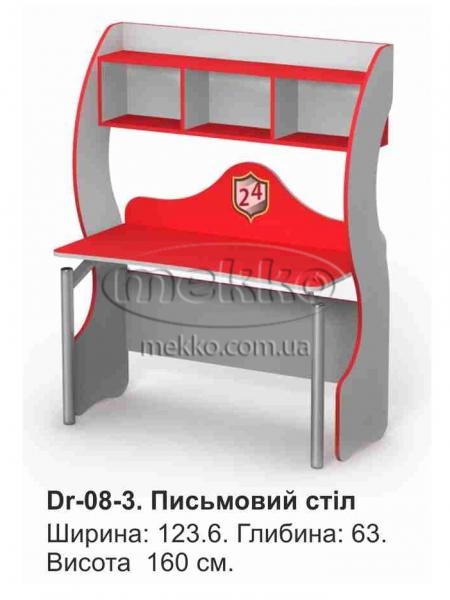 Дитячий письмовий стіл Dr - 08 - 3 Driver BRIZ