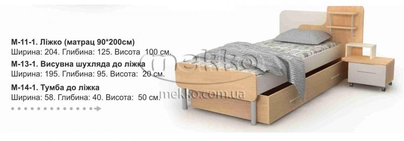 Купити дитяче ліжко M-11-1 (комплект) Mega BRIZ в Чернігові