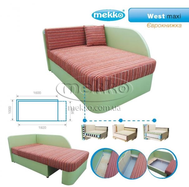 Интернет-магазин МЕККО предлагает вашему вниманию широкий ассортимент диванов малюток по хорошим ценам. 